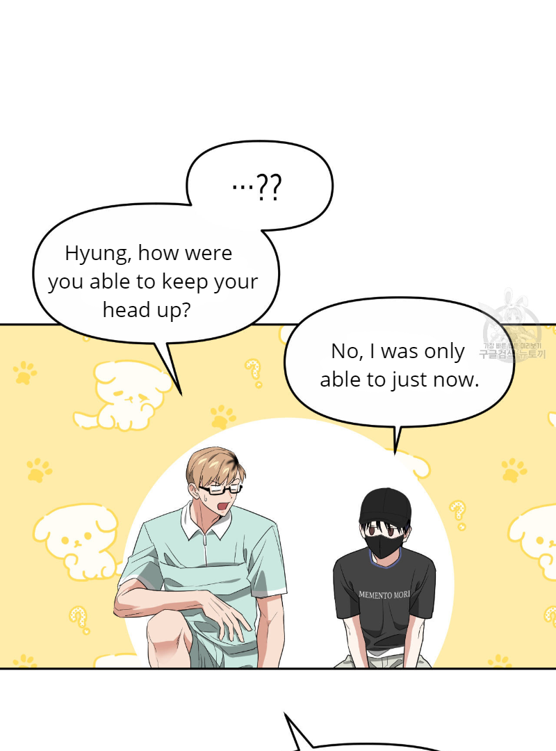 Death Delayed for a Short Time Because of the Will (BL) - Chapter 35 manhwa