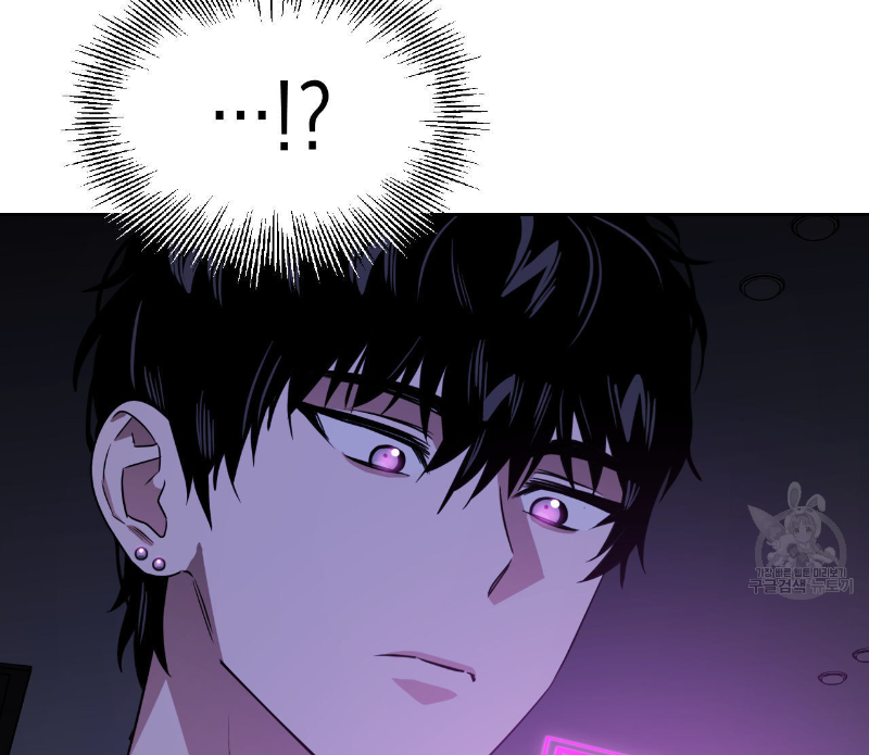 Death Delayed for a Short Time Because of the Will (BL) - Chapter 35 manhwa