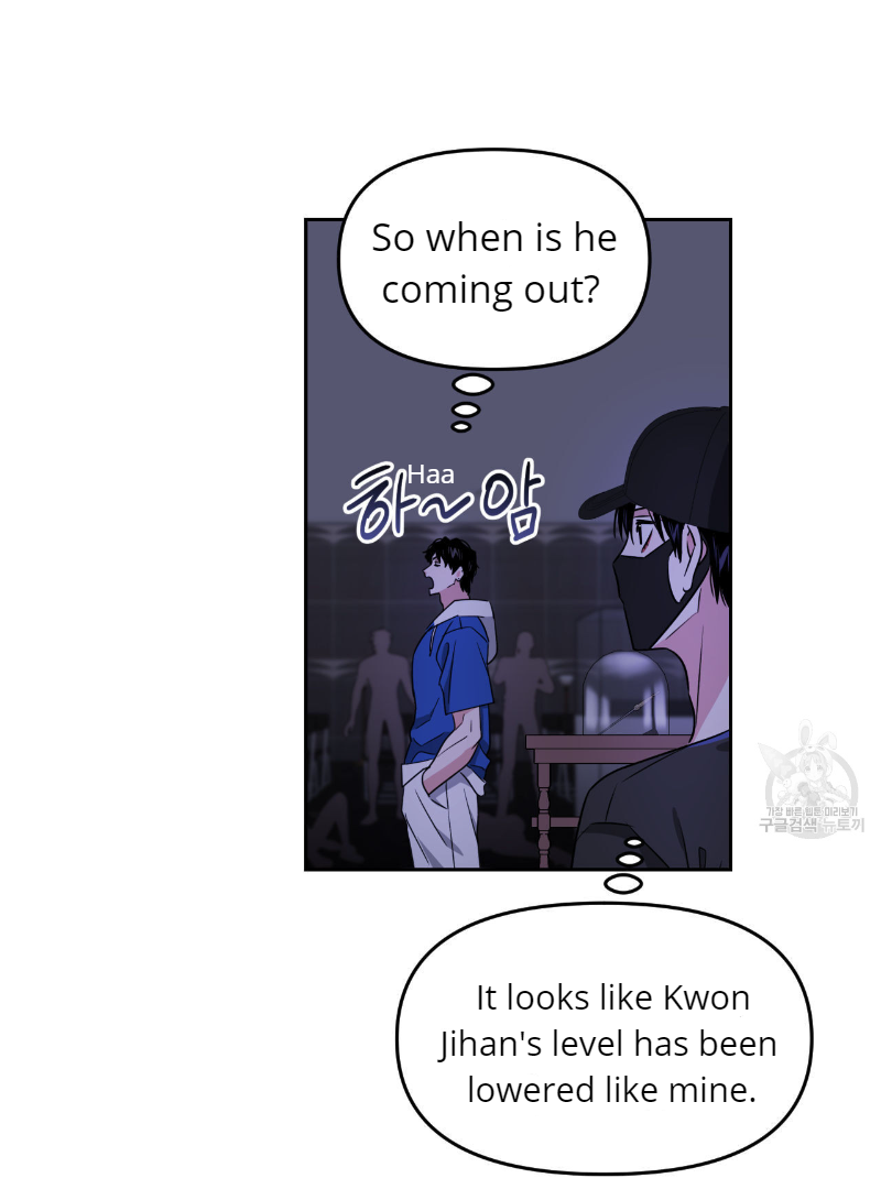 Death Delayed for a Short Time Because of the Will (BL) - Chapter 35 manhwa