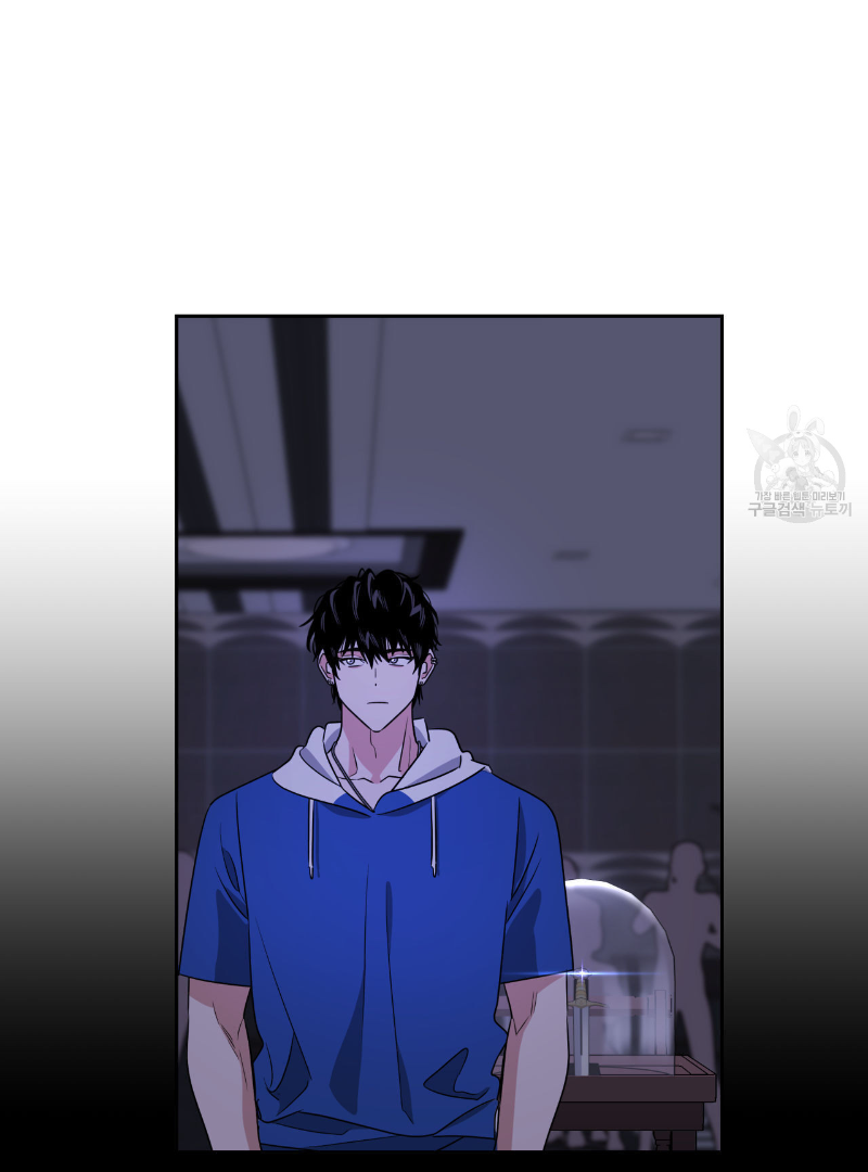 Death Delayed for a Short Time Because of the Will (BL) - Chapter 35 manhwa