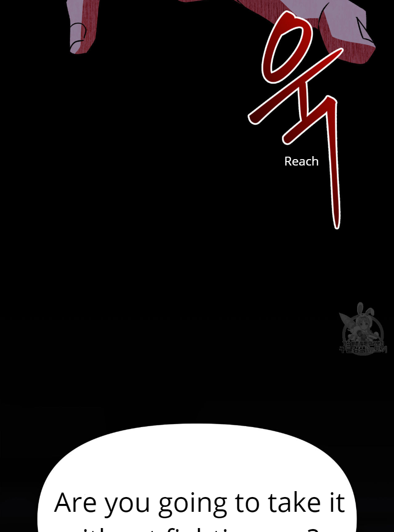 Death Delayed for a Short Time Because of the Will (BL) - Chapter 35 manhwa