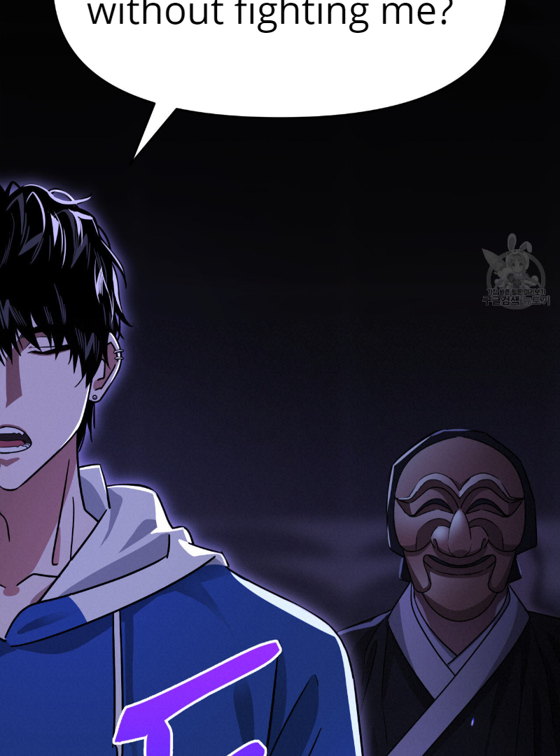 Death Delayed for a Short Time Because of the Will (BL) - Chapter 35 manhwa