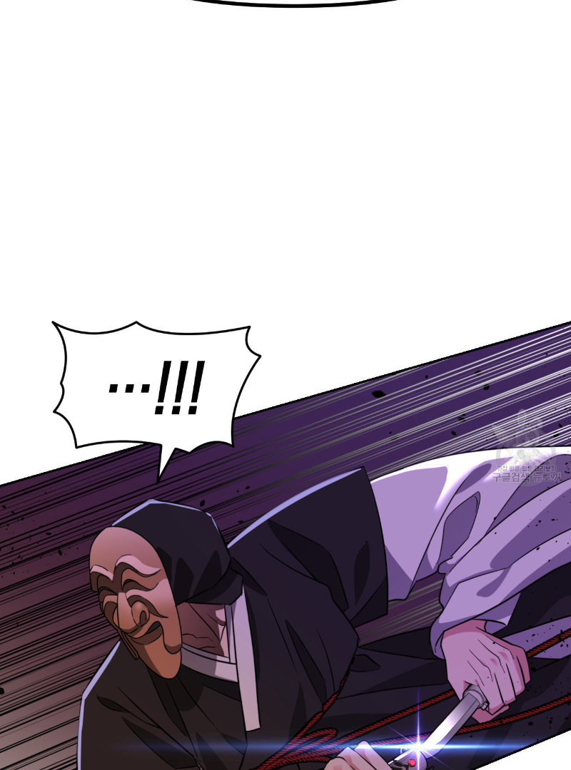 Death Delayed for a Short Time Because of the Will (BL) - Chapter 35 manhwa