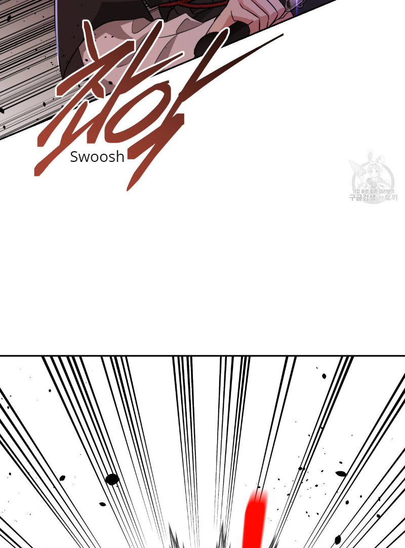 Death Delayed for a Short Time Because of the Will (BL) - Chapter 35 manhwa