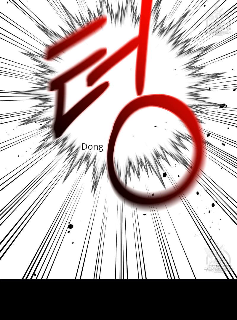 Death Delayed for a Short Time Because of the Will (BL) - Chapter 35 manhwa