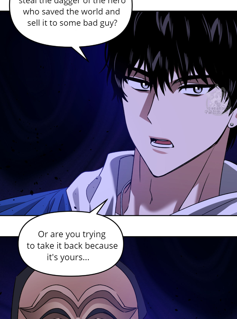 Death Delayed for a Short Time Because of the Will (BL) - Chapter 35 manhwa