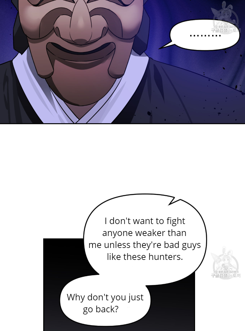 Death Delayed for a Short Time Because of the Will (BL) - Chapter 35 manhwa
