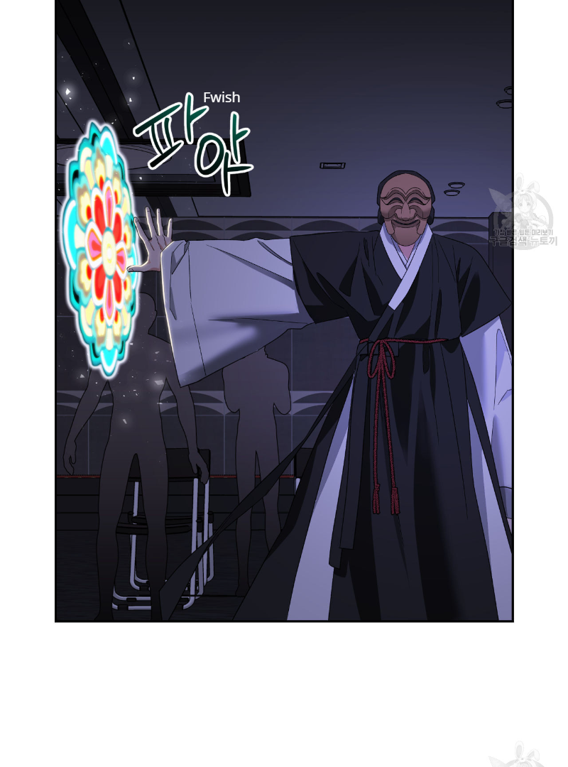 Death Delayed for a Short Time Because of the Will (BL) - Chapter 35 manhwa