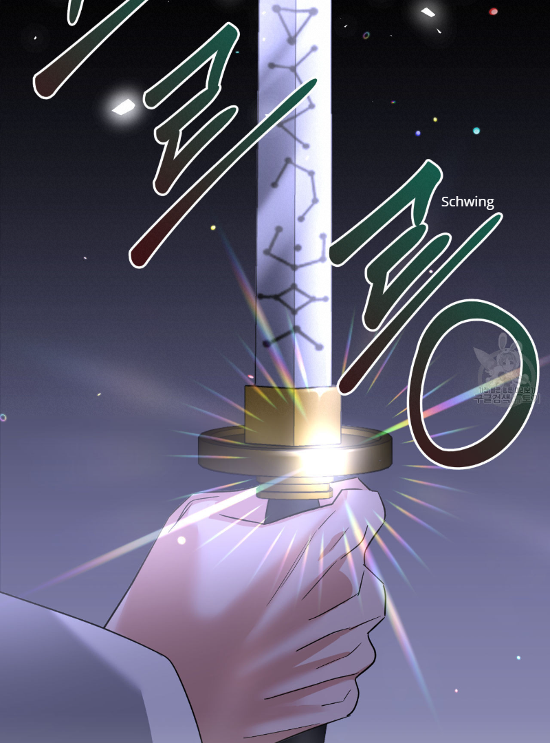 Death Delayed for a Short Time Because of the Will (BL) - Chapter 35 manhwa