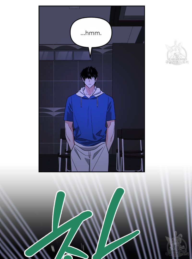 Death Delayed for a Short Time Because of the Will (BL) - Chapter 35 manhwa