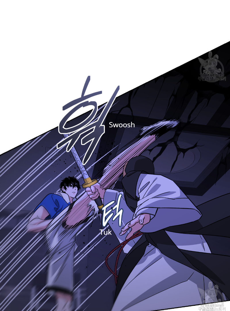 Death Delayed for a Short Time Because of the Will (BL) - Chapter 35 manhwa