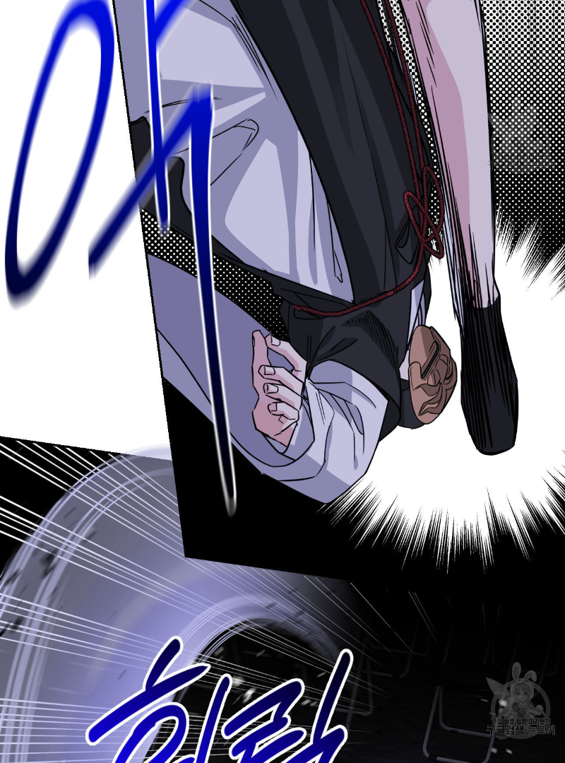 Death Delayed for a Short Time Because of the Will (BL) - Chapter 35 manhwa