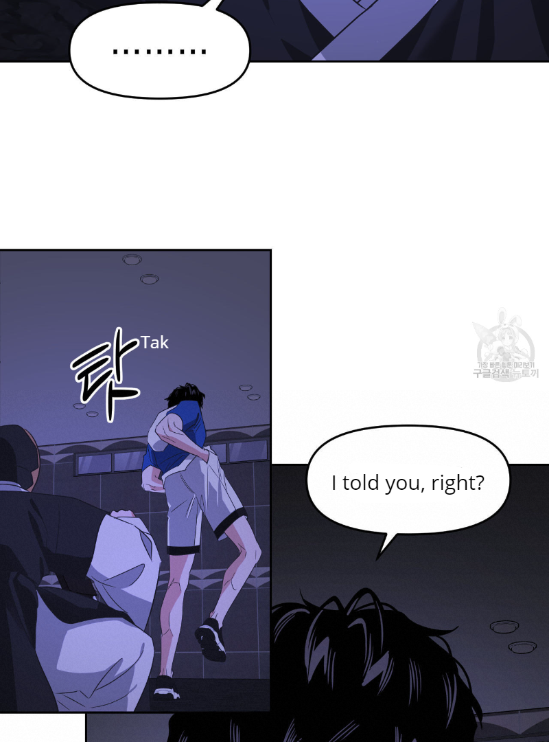 Death Delayed for a Short Time Because of the Will (BL) - Chapter 35 manhwa