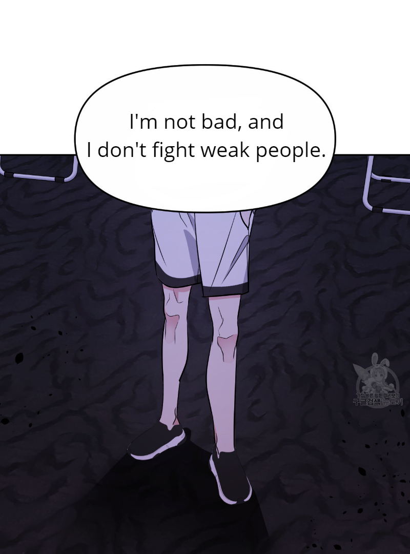 Death Delayed for a Short Time Because of the Will (BL) - Chapter 35 manhwa