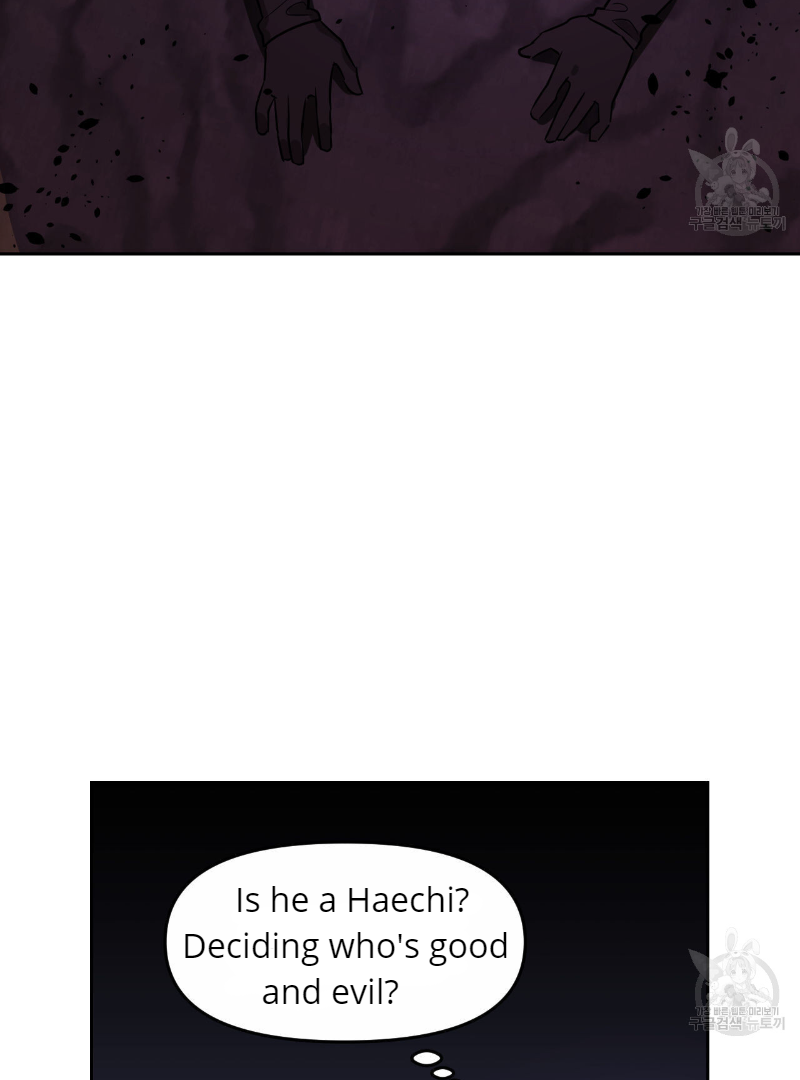 Death Delayed for a Short Time Because of the Will (BL) - Chapter 35 manhwa