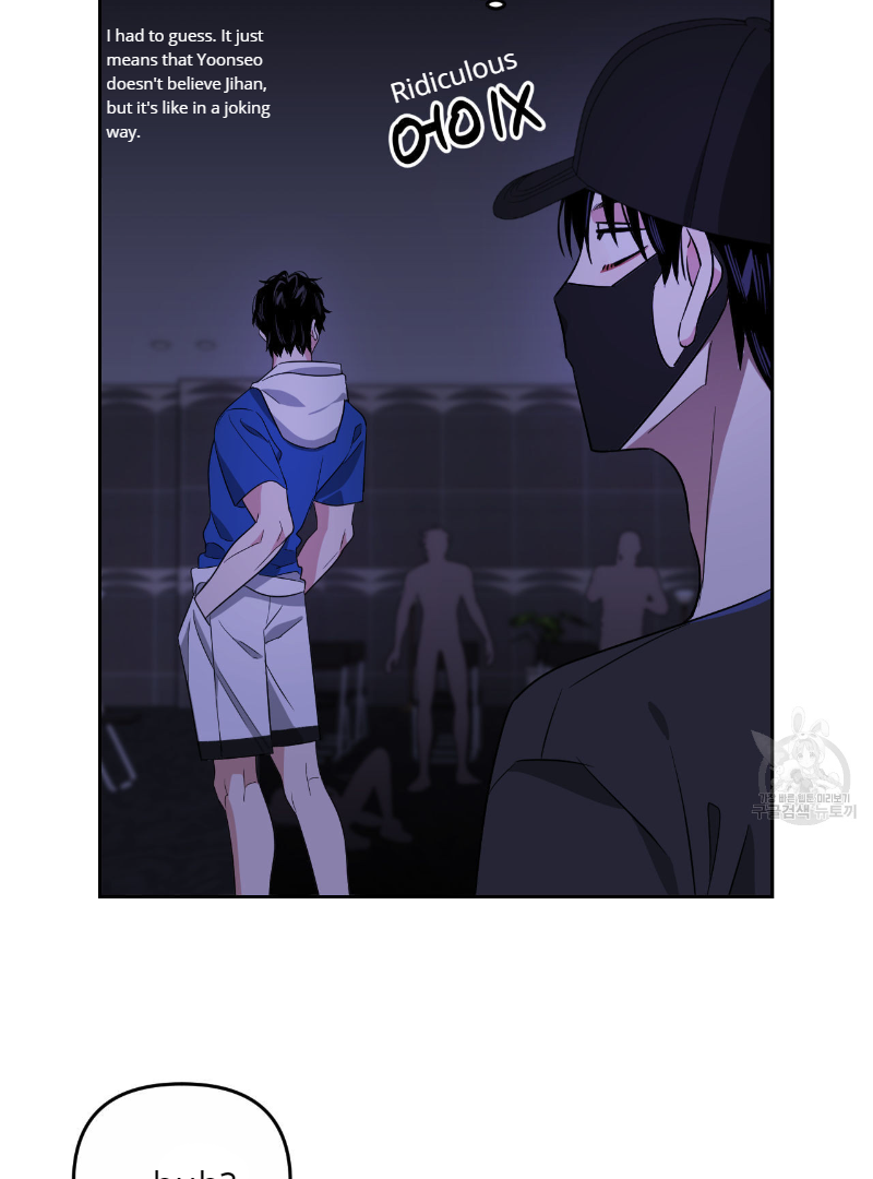 Death Delayed for a Short Time Because of the Will (BL) - Chapter 35 manhwa