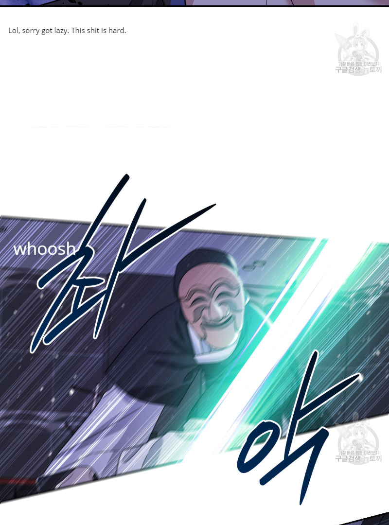 Death Delayed for a Short Time Because of the Will (BL) - Chapter 35 manhwa