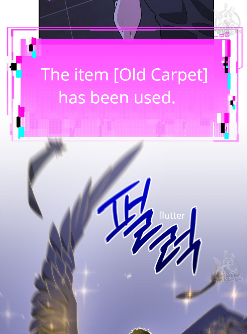 Death Delayed for a Short Time Because of the Will (BL) - Chapter 35 manhwa