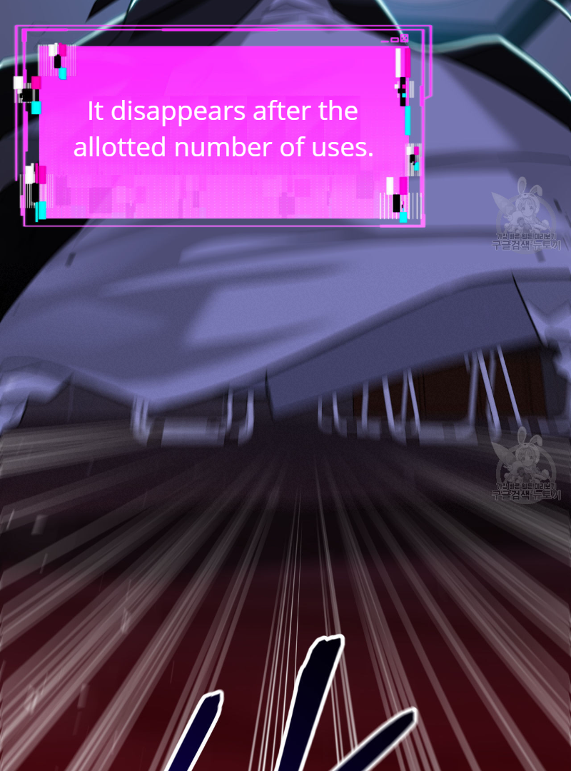 Death Delayed for a Short Time Because of the Will (BL) - Chapter 35 manhwa
