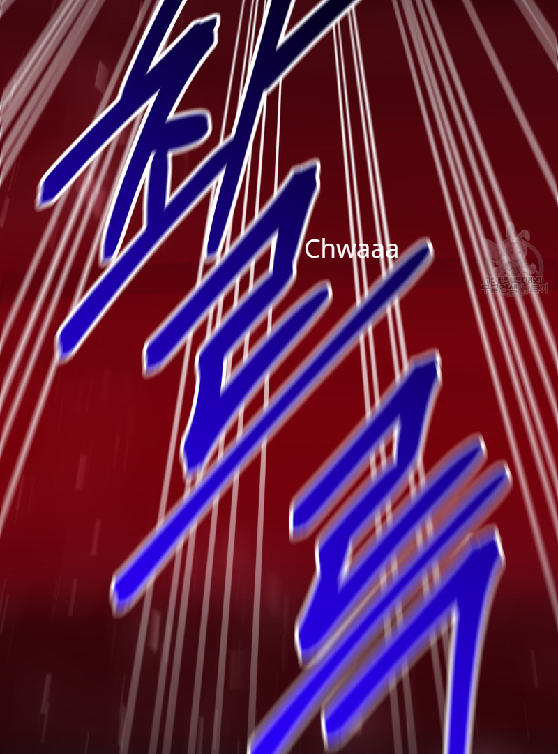 Death Delayed for a Short Time Because of the Will (BL) - Chapter 35 manhwa