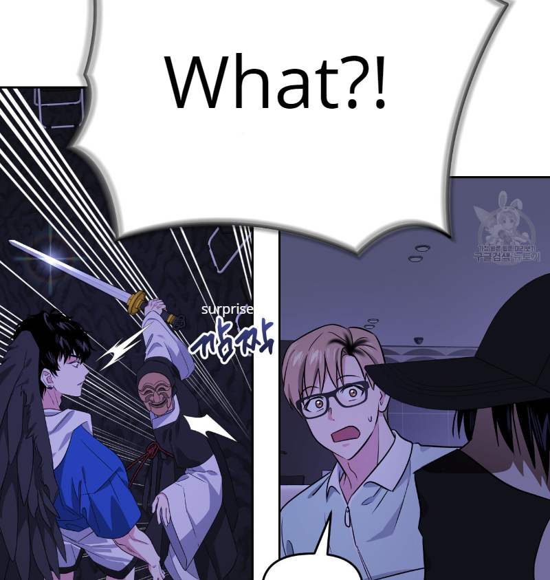 Death Delayed for a Short Time Because of the Will (BL) - Chapter 35 manhwa