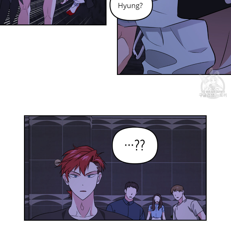 Death Delayed for a Short Time Because of the Will (BL) - Chapter 35 manhwa