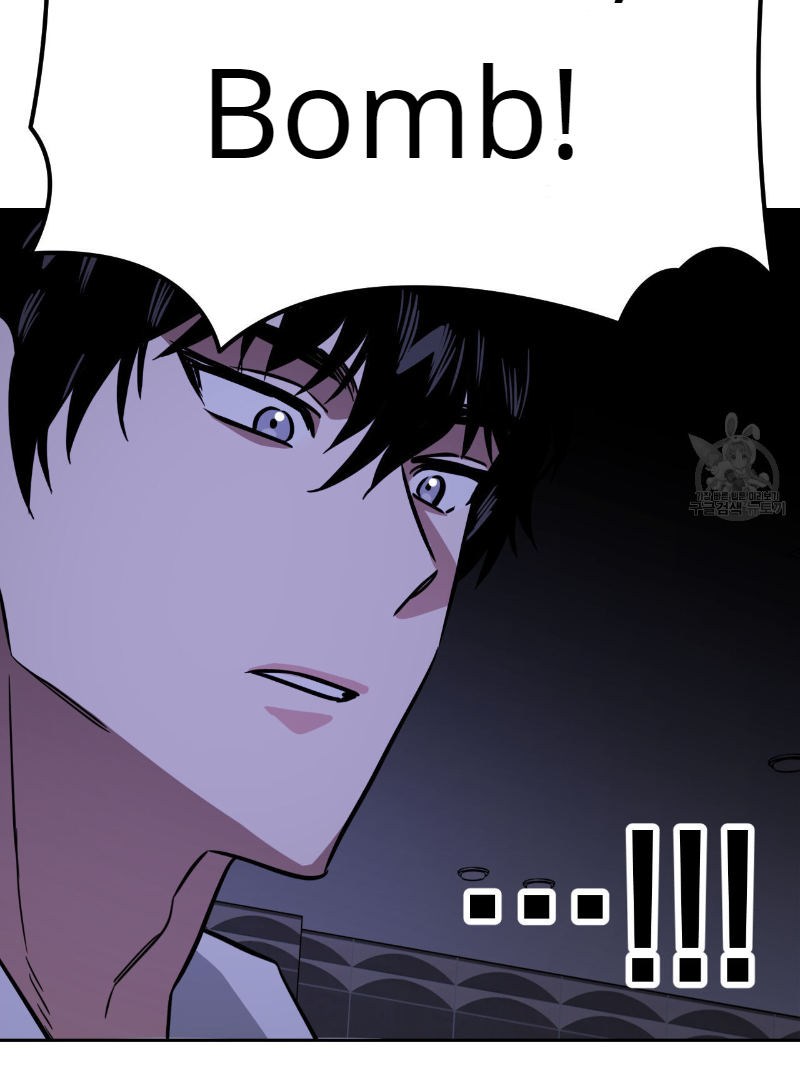 Death Delayed for a Short Time Because of the Will (BL) - Chapter 35 manhwa