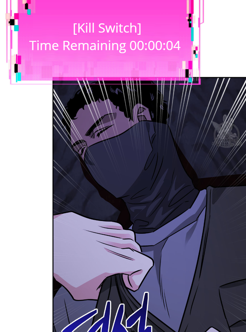 Death Delayed for a Short Time Because of the Will (BL) - Chapter 35 manhwa