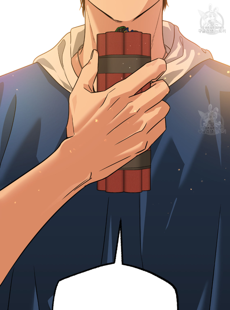 Death Delayed for a Short Time Because of the Will (BL) - Chapter 35 manhwa