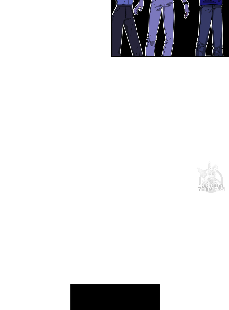 Death Delayed for a Short Time Because of the Will (BL) - Chapter 35 manhwa