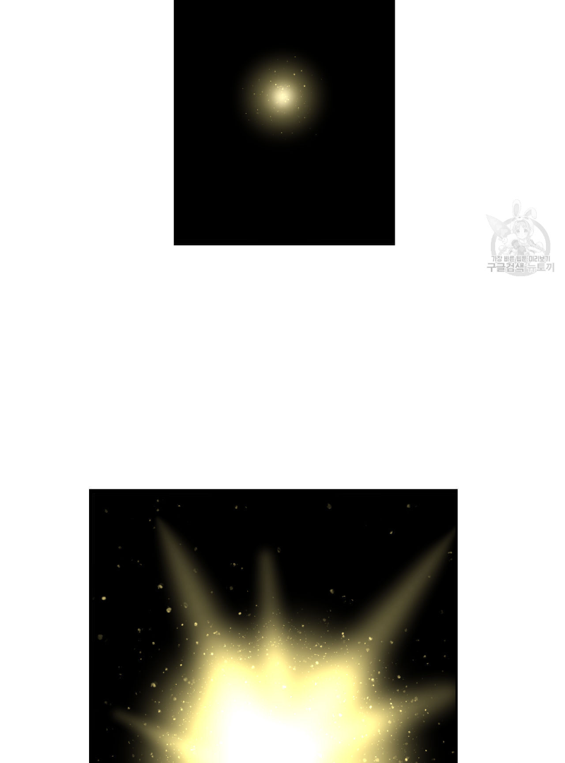 Death Delayed for a Short Time Because of the Will (BL) - Chapter 35 manhwa