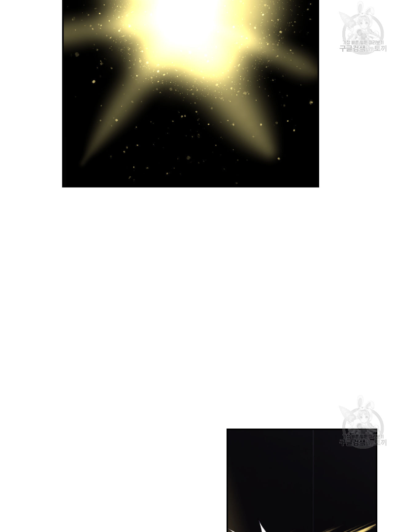 Death Delayed for a Short Time Because of the Will (BL) - Chapter 35 manhwa