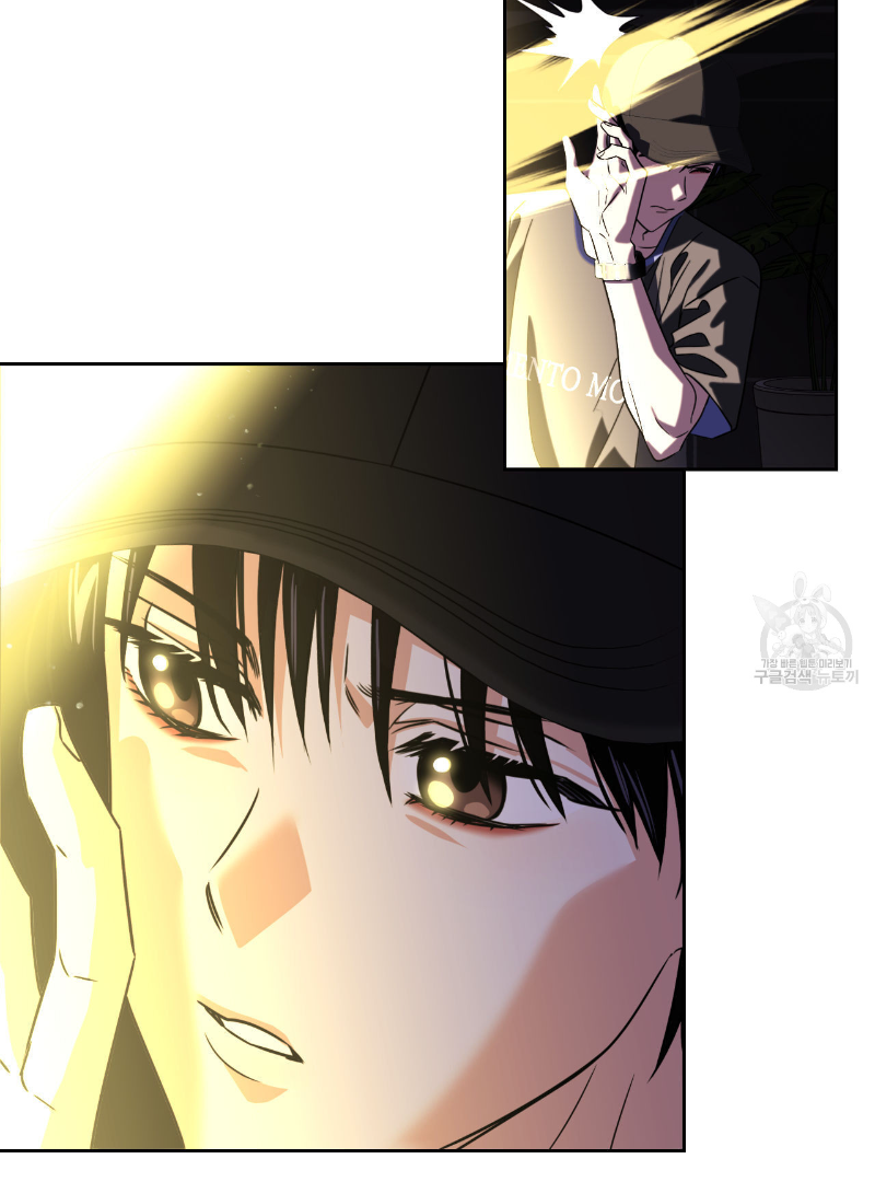 Death Delayed for a Short Time Because of the Will (BL) - Chapter 35 manhwa