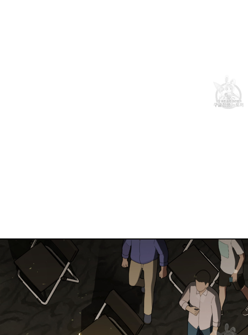 Death Delayed for a Short Time Because of the Will (BL) - Chapter 35 manhwa