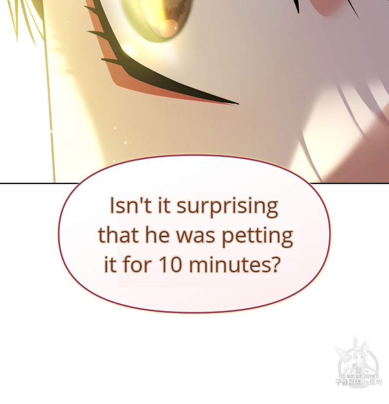Death Delayed for a Short Time Because of the Will (BL) - Chapter 35 manhwa