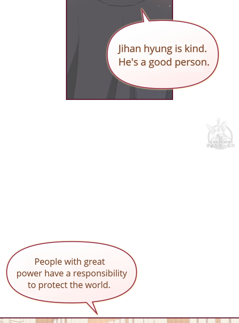 Death Delayed for a Short Time Because of the Will (BL) - Chapter 35 manhwa
