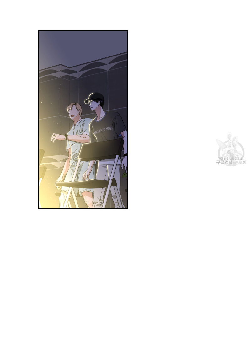 Death Delayed for a Short Time Because of the Will (BL) - Chapter 35 manhwa