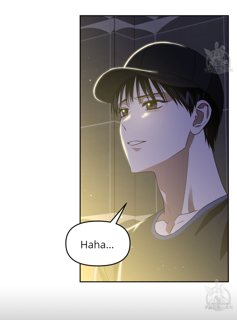 Death Delayed for a Short Time Because of the Will (BL) - Chapter 35 manhwa