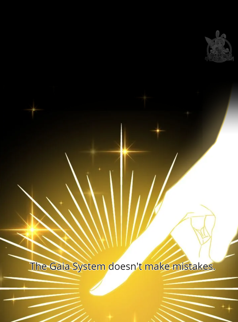 Death Delayed for a Short Time Because of the Will (BL) - Chapter 35 manhwa