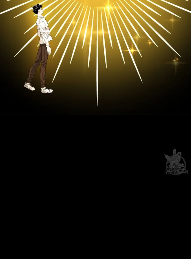 Death Delayed for a Short Time Because of the Will (BL) - Chapter 35 manhwa
