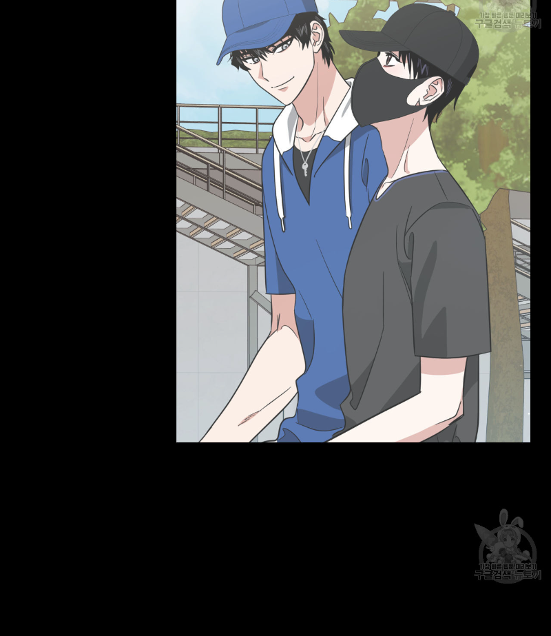 Death Delayed for a Short Time Because of the Will (BL) - Chapter 35 manhwa