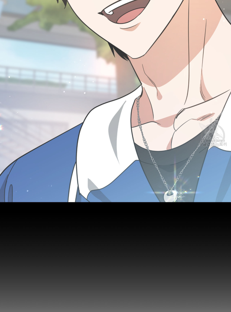 Death Delayed for a Short Time Because of the Will (BL) - Chapter 35 manhwa