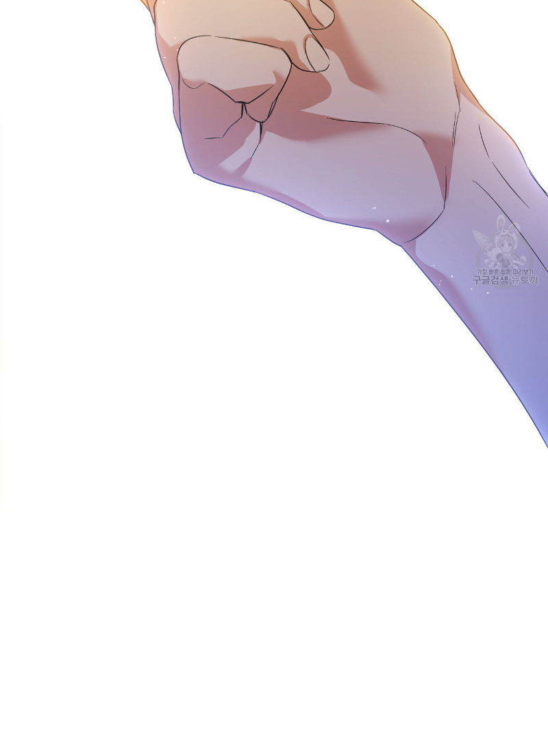 Death Delayed for a Short Time Because of the Will (BL) - Chapter 35 manhwa