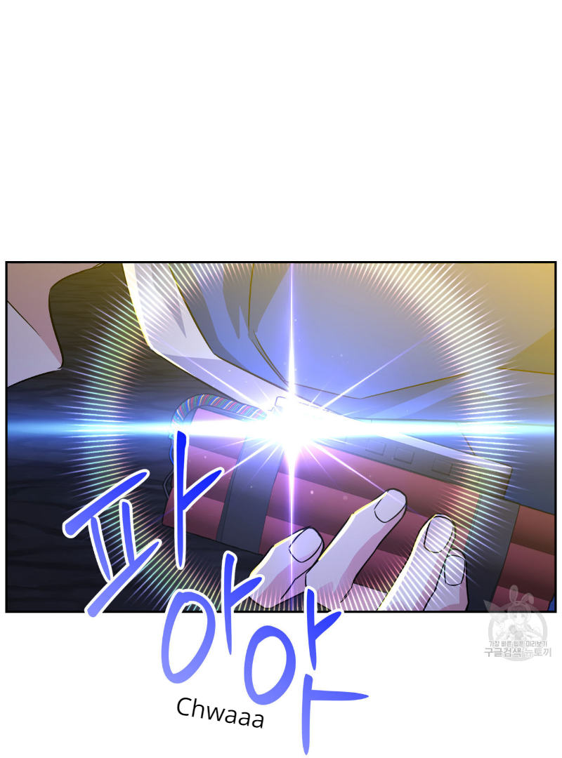 Death Delayed for a Short Time Because of the Will (BL) - Chapter 35 manhwa