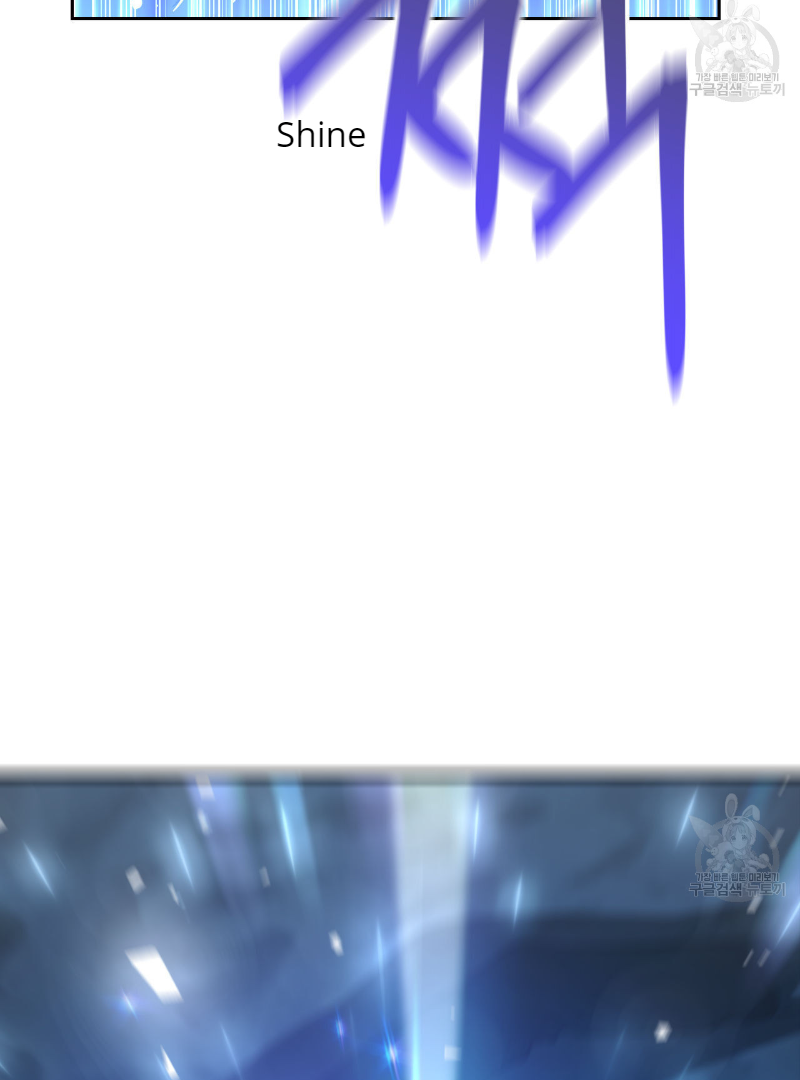 Death Delayed for a Short Time Because of the Will (BL) - Chapter 35 manhwa