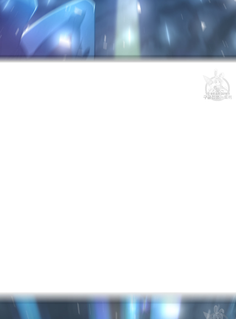 Death Delayed for a Short Time Because of the Will (BL) - Chapter 35 manhwa