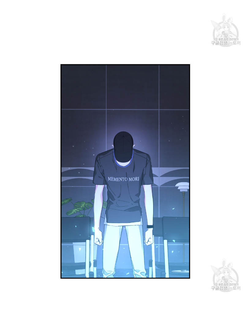 Death Delayed for a Short Time Because of the Will (BL) - Chapter 35 manhwa