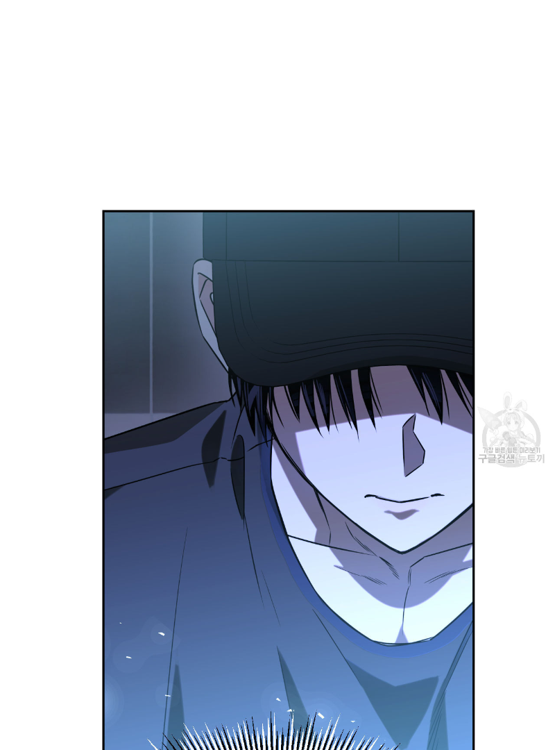 Death Delayed for a Short Time Because of the Will (BL) - Chapter 35 manhwa