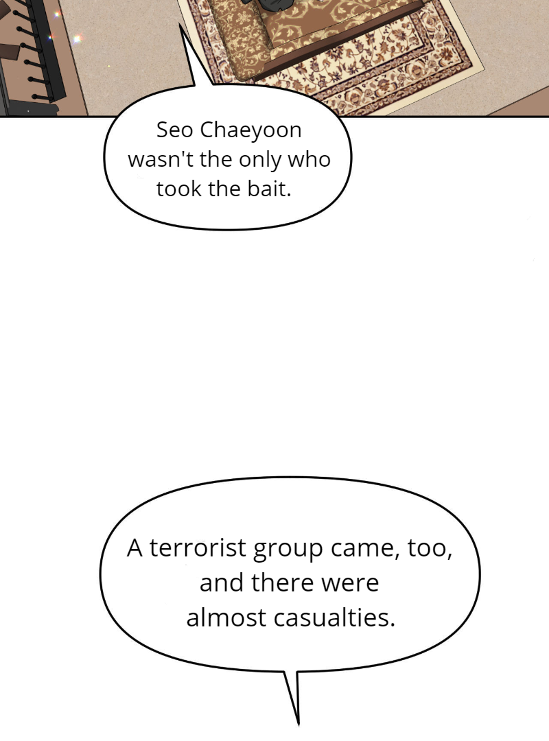 Death Delayed for a Short Time Because of the Will (BL) - Chapter 36 manhwa
