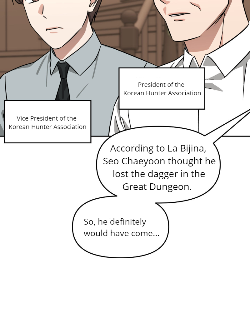 Death Delayed for a Short Time Because of the Will (BL) - Chapter 36 manhwa